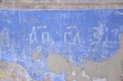 Благовещенская церковь в с. Коленцы_Сохранившиеся фрагменты настенной росписи.JPG title=